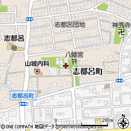静岡県浜松市中央区志都呂町1110周辺の地図