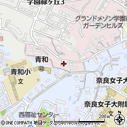 奈良県奈良市学園新田町2931-1周辺の地図