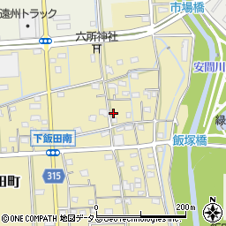 静岡県浜松市中央区下飯田町64周辺の地図