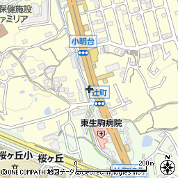 奈良県生駒市小明町1547周辺の地図