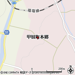 〒729-4101 広島県三次市甲奴町本郷の地図