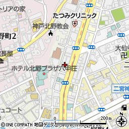 神戸海事検定株式会社　本社周辺の地図