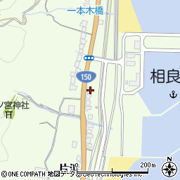 静岡県牧之原市片浜3018-2周辺の地図