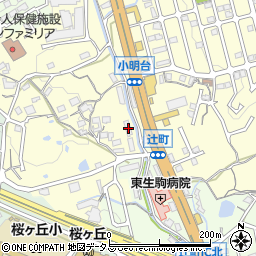 奈良県生駒市小明町1545周辺の地図