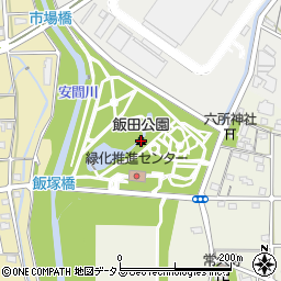 飯田公園周辺の地図