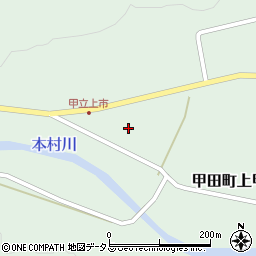 広島県安芸高田市甲田町上甲立794周辺の地図