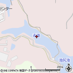 赤池周辺の地図