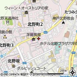 神戸フレンチ Le Vent Vert 〜ル・ヴァンヴェール〜周辺の地図