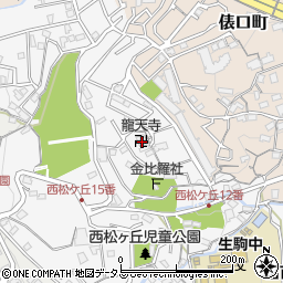 竜天寺周辺の地図