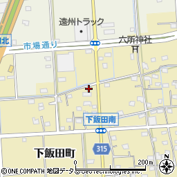 静岡県浜松市中央区下飯田町500周辺の地図