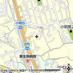 奈良県生駒市小明町1330周辺の地図