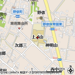 愛知県豊橋市野依町上ノ山周辺の地図
