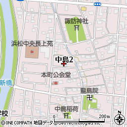 静岡県浜松市中央区中島周辺の地図