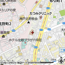 神戸ＹＭＣＡ学院専門学校周辺の地図