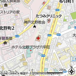 ブランシエール神戸北野周辺の地図