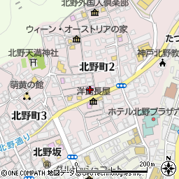 神戸市立観光案内ラインの館周辺の地図