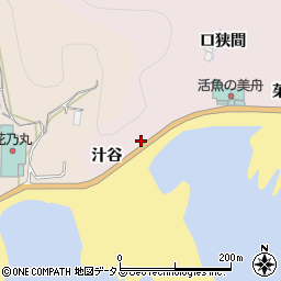 愛知県南知多町（知多郡）師崎（汁谷）周辺の地図
