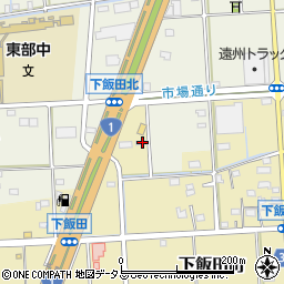 静岡県浜松市中央区下飯田町546周辺の地図