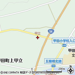 広島県安芸高田市甲田町上甲立637周辺の地図