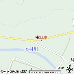 広島県安芸高田市甲田町上甲立820周辺の地図