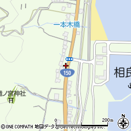 静岡県牧之原市片浜2998周辺の地図