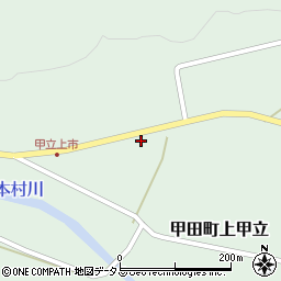 広島県安芸高田市甲田町上甲立839周辺の地図