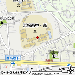 静岡県立浜松西高等学校中等部周辺の地図