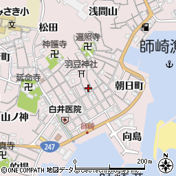 愛知県南知多町（知多郡）師崎（鳥東）周辺の地図