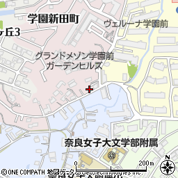 奈良県奈良市学園新田町3039-1周辺の地図