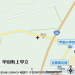 広島県安芸高田市甲田町上甲立638周辺の地図