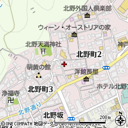 神戸北野異人館レイン邸周辺の地図
