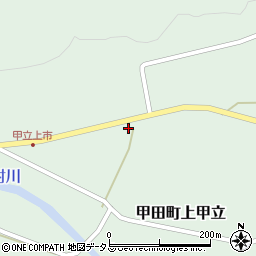 広島県安芸高田市甲田町上甲立852周辺の地図