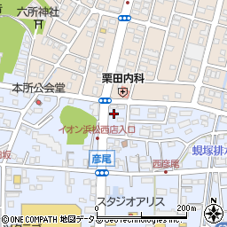 新幸実業　浜松営業所周辺の地図