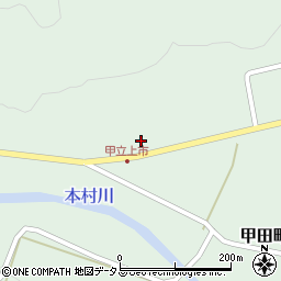 広島県安芸高田市甲田町上甲立799周辺の地図