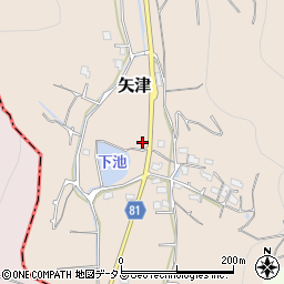 岡山県岡山市東区矢津1684-1周辺の地図