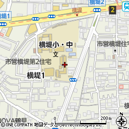 大阪市立横堤小学校周辺の地図