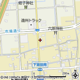 静岡県浜松市中央区下飯田町109周辺の地図