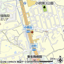 奈良スバル自動車生駒店周辺の地図