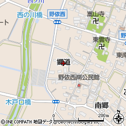 愛知県豊橋市野依町（郷道）周辺の地図