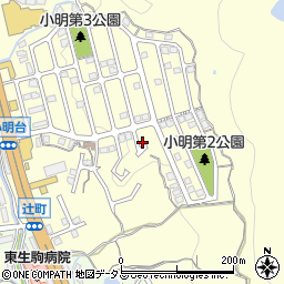 奈良県生駒市小明町2122-18周辺の地図