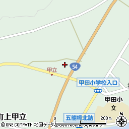 安芸高田警察署甲立駐在所周辺の地図