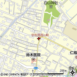 静岡県浜松市中央区雄踏町宇布見8179周辺の地図