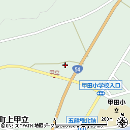 広島県安芸高田市甲田町上甲立623周辺の地図