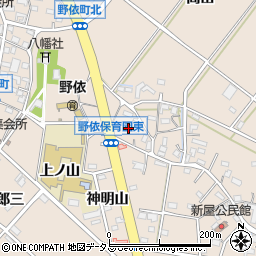 愛知県豊橋市野依町西新屋周辺の地図