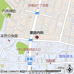 栗田内科医院周辺の地図