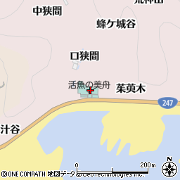 愛知県知多郡南知多町師崎茱萸木周辺の地図