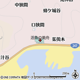 愛知県南知多町（知多郡）師崎（茱萸木）周辺の地図
