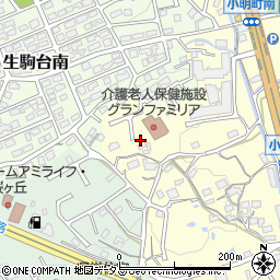 奈良県生駒市小明町1388周辺の地図