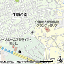 奈良県生駒市生駒台南8-4周辺の地図