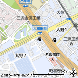ａｐｏｌｌｏｓｔａｔｉｏｎ大和田ＳＳ周辺の地図